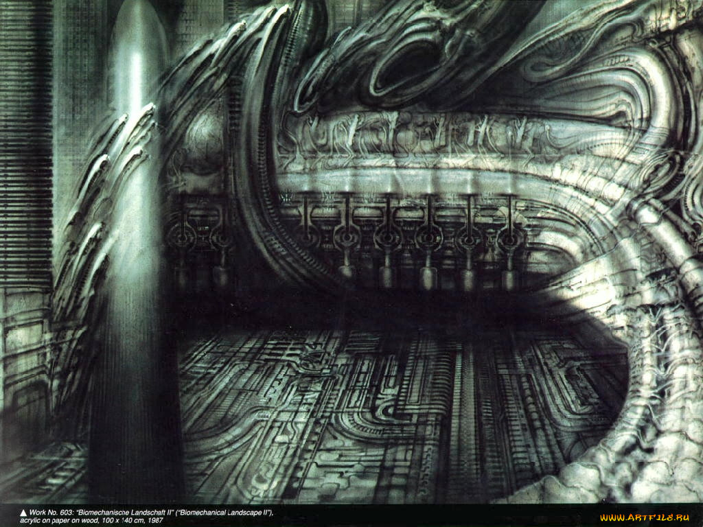 , giger